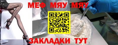 a pvp Добрянка