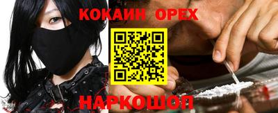 a pvp Добрянка