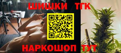 альфа пвп Долгопрудный