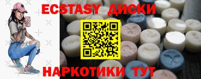 твердый Дмитров