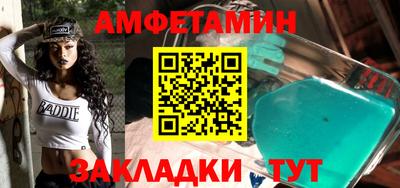 a pvp Добрянка