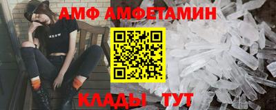 твердый Дмитров