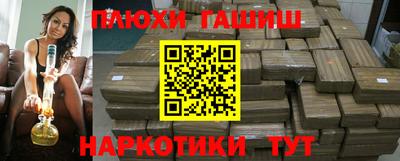 твердый Дмитров