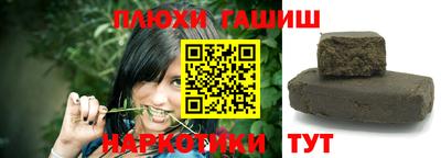 твердый Дмитров